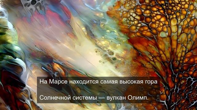 мгновенный телепорт