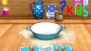 Маша и медведь пиццерия 2 часть - ? kids