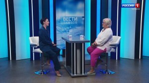 Вести Интервью. Юлия Проскурякова – о нормативах ГТО