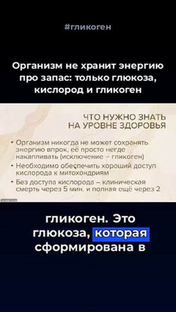 нет жизни без кислорода