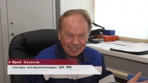 Время местное. Эфир: 29-07-2026 - Награда за доблестный труд