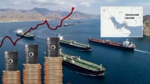 ‼️🇷🇺🇺🇸 Спрос на российскую нефть в Азии вырос на фоне эскалации вокруг Ирана, — Reuters