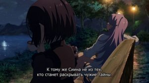 [4K] Хочу любить тебя до самой смерти - 4 серия (SubVost)