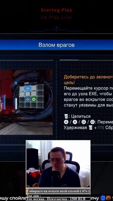 Что ты такое, ай пойтом раскажешь