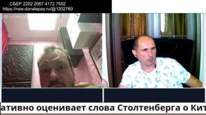 профилактическая беседа
