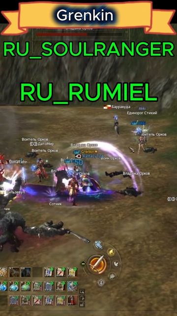 КОДИКИ на ХАЛЯВУ в Lineage 2Успей ЗАЛУТАТЬ!!!