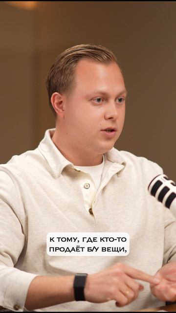 Авито и госзаказ