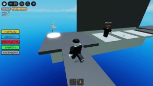 играю