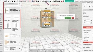 Использование фронтальной панели на примере создания конструктива секции под встраиваемую вытяжку