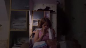асмр