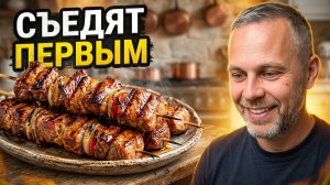 Шашлычки из курицы на шпажках