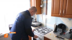 Газ в каждый дом