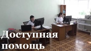 Бюро МСЭ Луганска получило современную технику для работы с гражданами