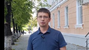 Отключение воды в Кургане