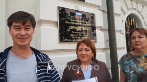 Развал Советского Союза — трагедия каждого жителя СССР