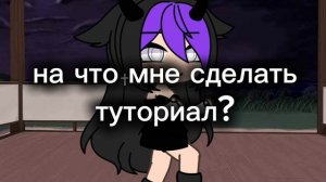 [16:19] ??))