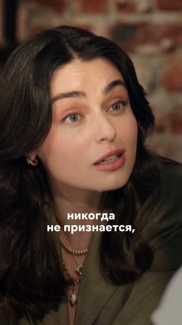 Он не нарцисс #возможнаялюбовь