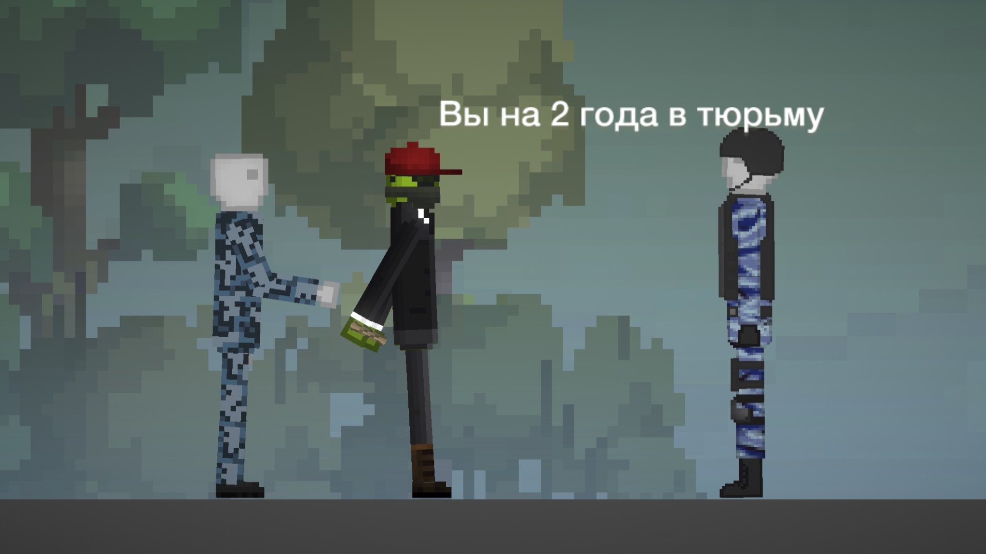 ADIDAS. 3 СЕРИЯ. Котёнок лис в розыске