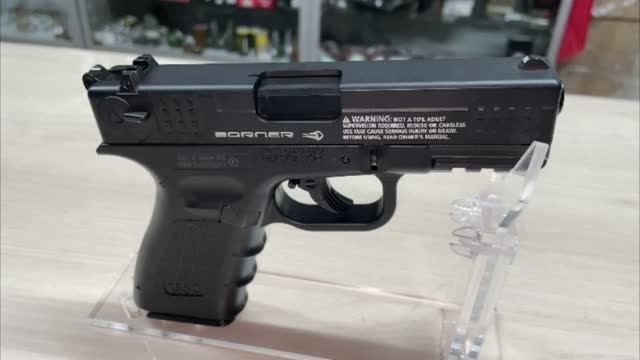 Пневматический пистолет Borner M22 (металл)