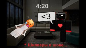 🛏 Моя ПЕРВАЯ НОЧЁВКА... А он ВСЮ НОЧЬ на меня СМОТРЕЛ!😳 | РОБЛОКС ИСТОРИЯ #роблокс #роблоксистория