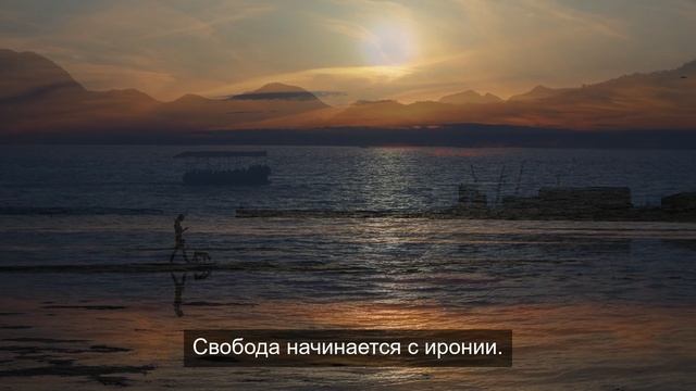 Обвинение риска