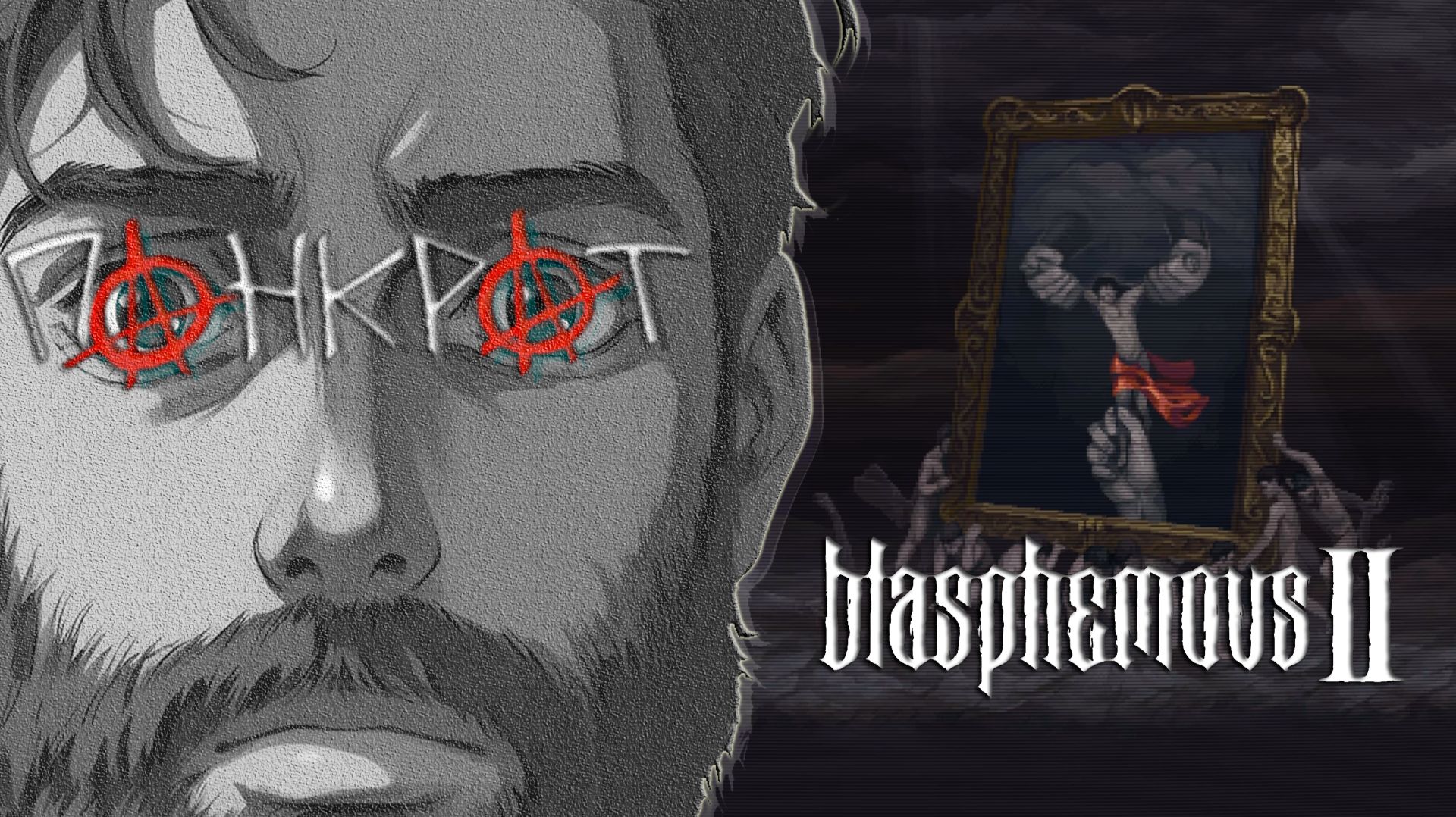 Blasphemous II - 11