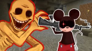 Микки играет в мод Верити с пушками 🔫 Финал