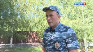 «Посвятивший себя профессии» (на черкесском языке)