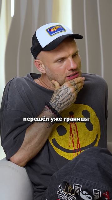 Анатолий Сульянов – когда последний раз бил человека? #shorts #50вопросов #сульянов #интервью