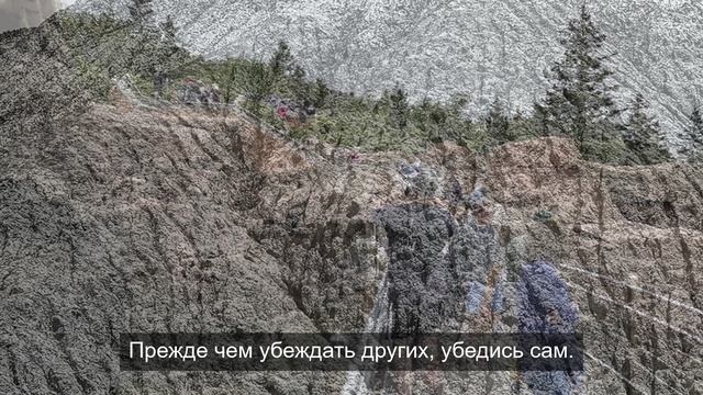 название вещей