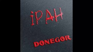 Иран | Donegor
