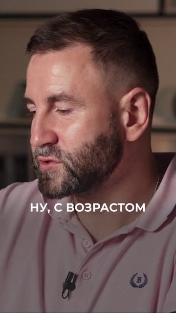 Почему вы часто РАЗОЧАРОВАНЫ? #психология #личностныйрост #психолог