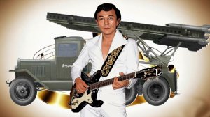 КАТЮША   на  новый  лад !