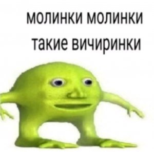 оаооа