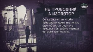 ИСТОРИЯ В ЛИЦАХ И ФАКТАХ, 29.07.2026