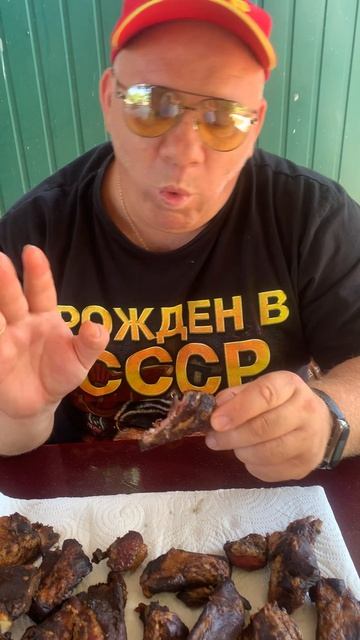 Дегустация ребрышек горячего копчения