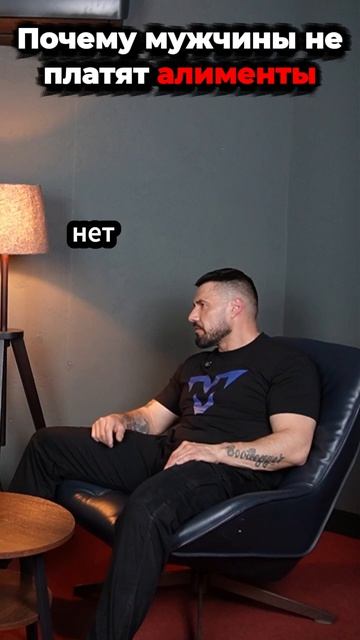 Почему мужчины не платят алименты
