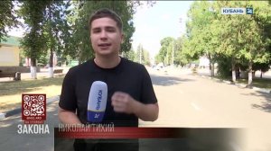 В Тихорецке нашли водителя питбайка, сбившего семилетнюю девочку