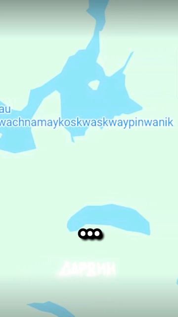 Крутое озеро