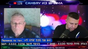 УКРАИНЕЦ НЕ ОЖИДАЛ ТАКОГО РАЗГОВОРА   ЧАТ РУЛЕТКА