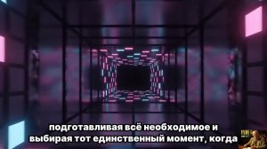 НОЧЬЮ ВСЁ РЕШИТСЯ — Прими ТЕНЬ и НАБЛЮДАЙ за чудом