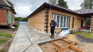 Пришло время все убрать. Что у нас получилось? Делаем дорогу на участке. Строим дом своими руками.