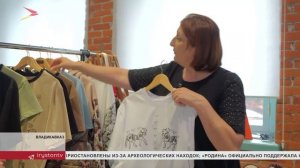 Во Владикавказе стартовал IV Всероссийский этнофестиваль