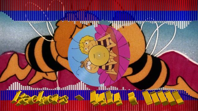Визуализации музыкальной группы Hackers