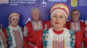 Арзамасские купола - Информационный дневник день 1