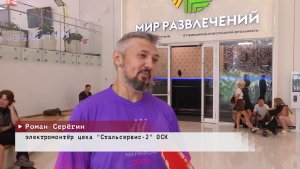 Время местное. Эфир: 29-07-2026 - Титаны профсоюза