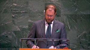 Выступление Д.С.Чумакова при представлении проекта решения ГА ООН