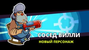Swamp Attack 2 #2 НАЧАЛАСЬ НАПРЯГА 😤