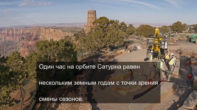 Классное видео 1