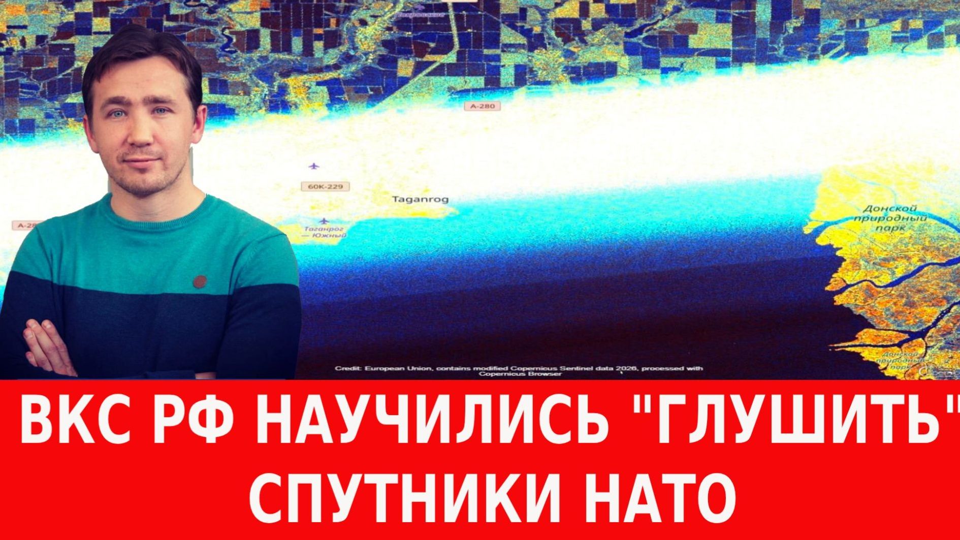 АРЕСТ ДИВЕРСАНТОВ В ИРАКЕ - СБУ ЗЕЛЕНСКОГО ОКАЗАЛОСЬ ЧАСТЬЮ МОССАДА / новости сводки